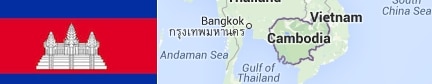 How to get a Cambodian IP address?