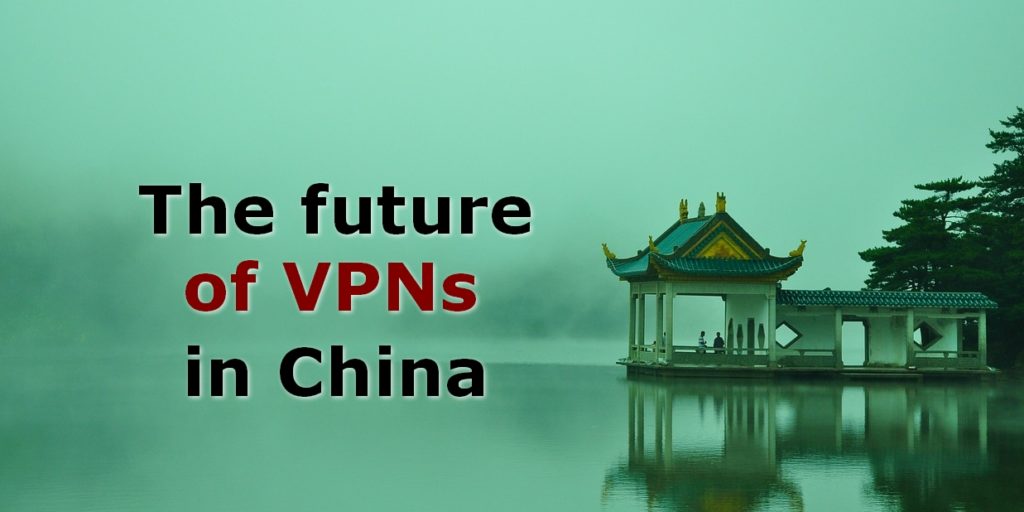 VPN ban in China from March 31st